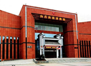 炎陵县：红军标语博物馆成主题教育“打卡”地