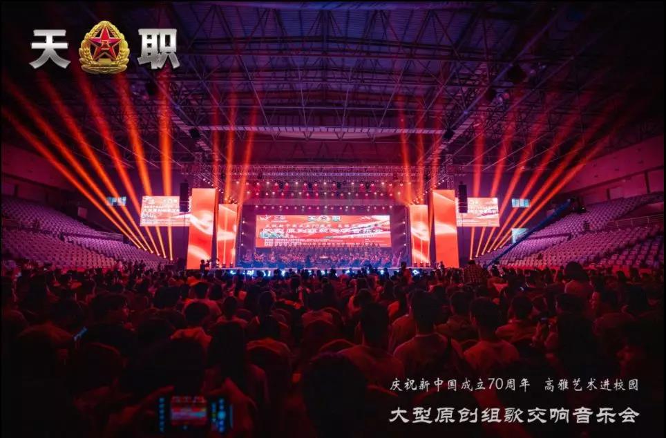 《大写的汉子》首演燃爆全场，来听听背后的故事