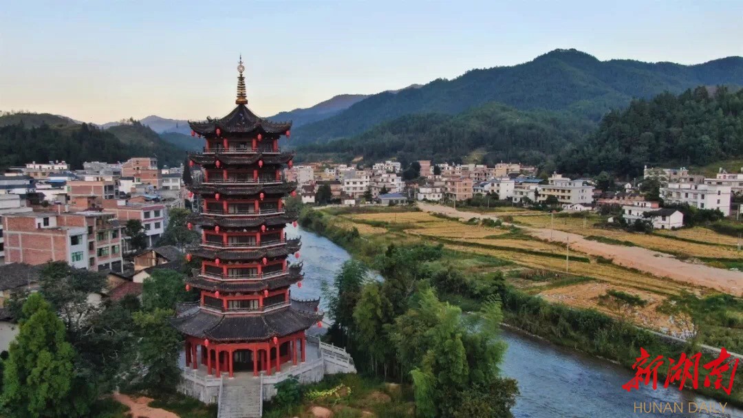 金秋十月赏湘东 "穿越大湘西·走进大湘东"桂东站26日举行