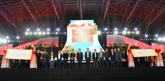 第十九届石门柑橘节揭幕  7个产业项目成功签约，总投资25亿元