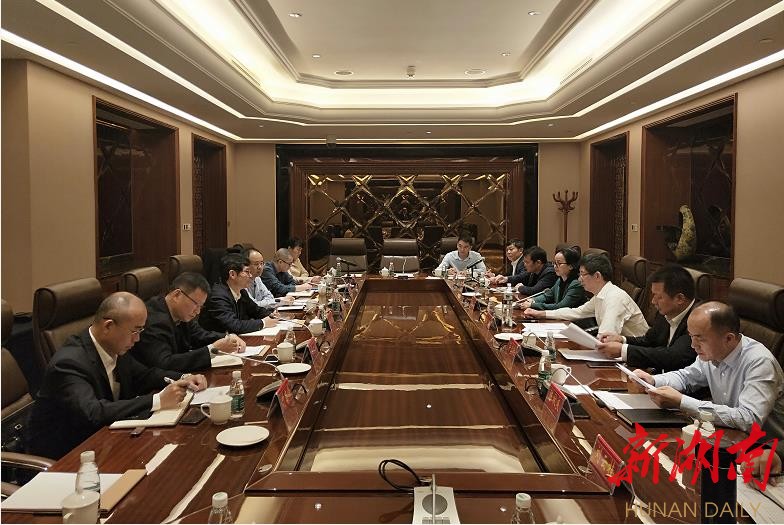 湖南湘投控股集团有限公司来邵对接推进“气化邵阳工程”项目合作