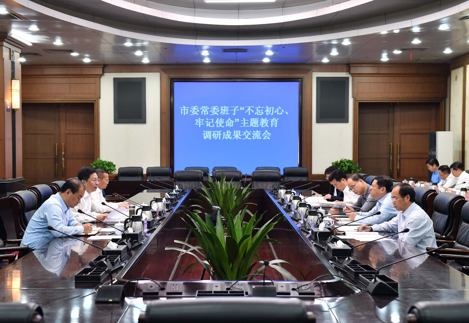 把调研成果转化为促发展惠民生的实际举措