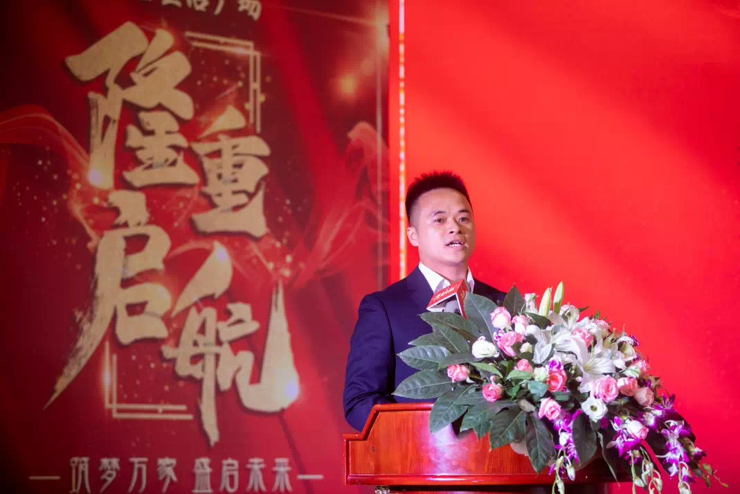 万家丽家居生活广场隆重起航 打造长沙新核心商业圈