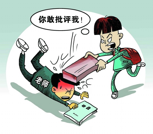 警惕暴力戾气走向低龄化 - 三湘团讯 - 新湖南
