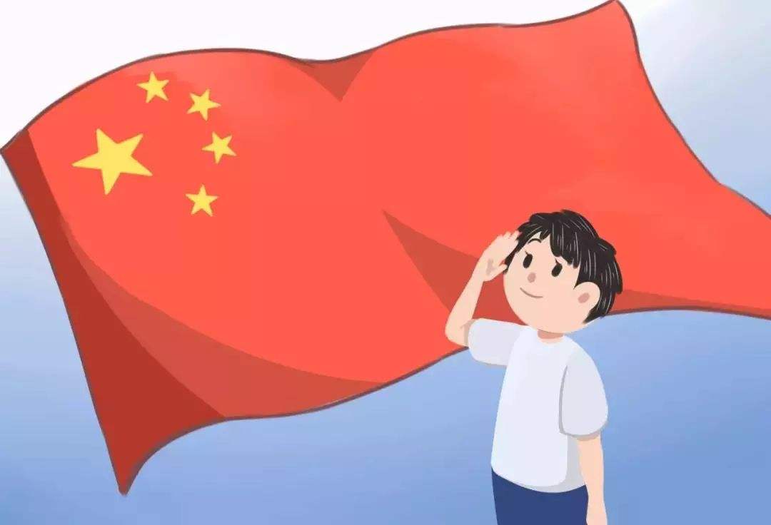 我为祖国母亲庆生