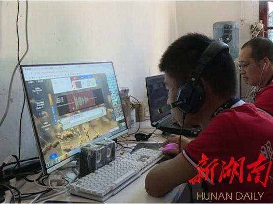 董明亮：带领更多残疾人就业创业
