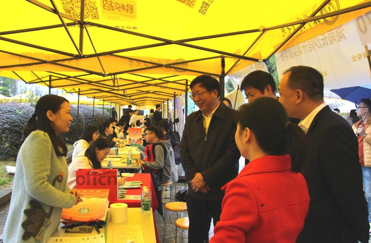 长沙理工大学举办2019年“起航筑梦”秋季招聘会