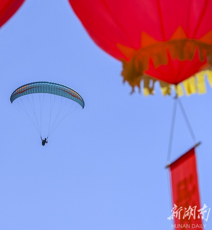 滑翔高手株洲竞技 新湖南www.hunanabc.com