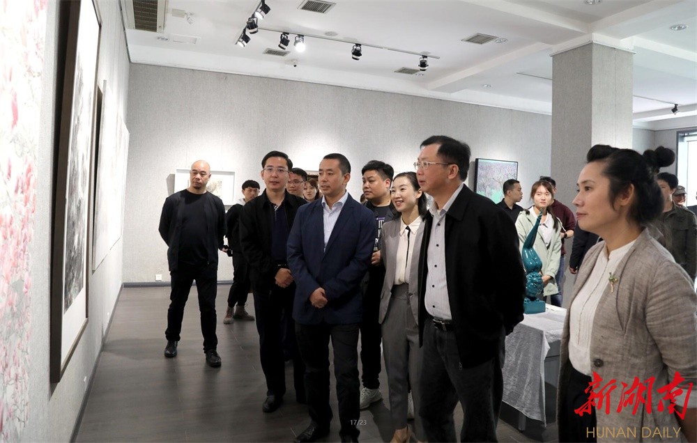 湘鲁新青年——山东·湖南青年美术家交流展在长沙开幕 新湖南www.hunanabc.com