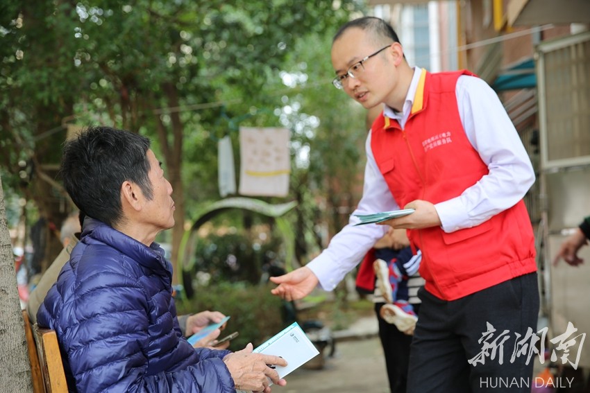 公平公正核电量 助居民安全用电 新湖南www.hunanabc.com