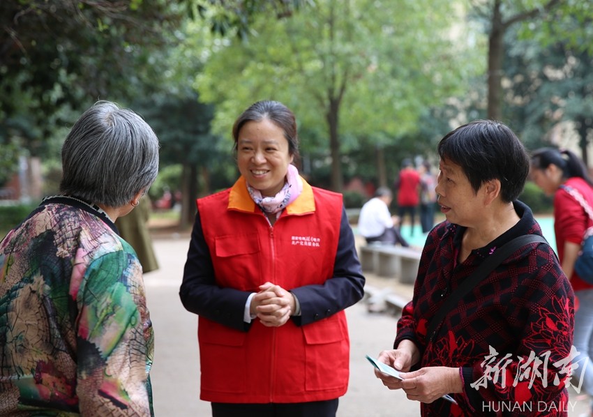 公平公正核电量 助居民安全用电 新湖南www.hunanabc.com