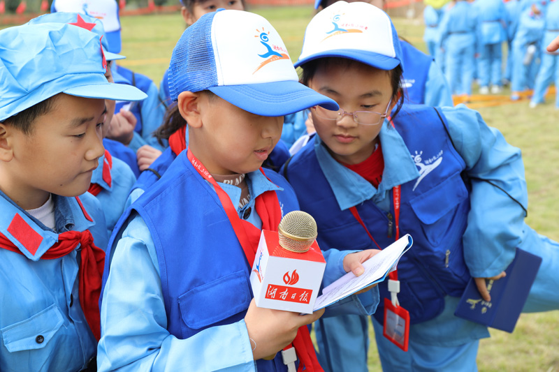 走一次心中的长征路