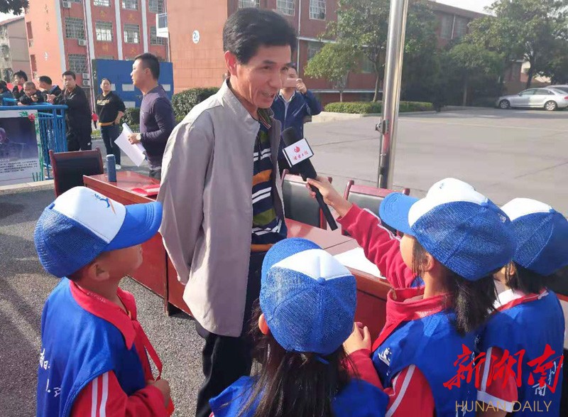 岳阳市岳阳楼区枫树小学召开趣味运动会 新湖南www.hunanabc.com