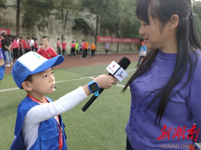 岳阳市岳阳楼区枫树小学召开趣味运动会 新湖南www.hunanabc.com
