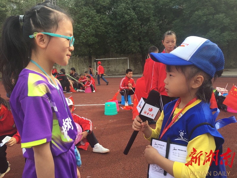 岳阳市岳阳楼区枫树小学召开趣味运动会 新湖南www.hunanabc.com