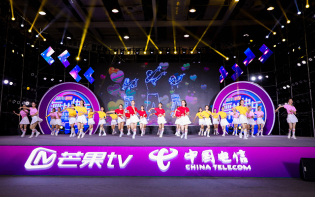 “舞”出热爱 2019湖南IPTV广场舞大赛总决赛落幕 新湖南www.hunanabc.com