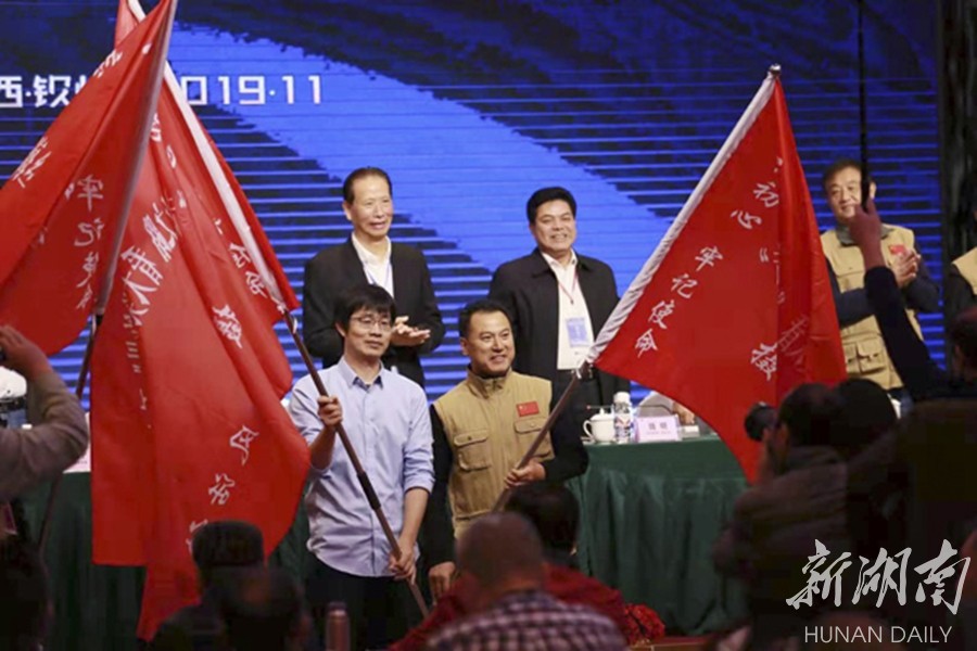 中国新闻摄影学会八届二次理事会在广西钦州召开 新湖南www.hunanabc.com