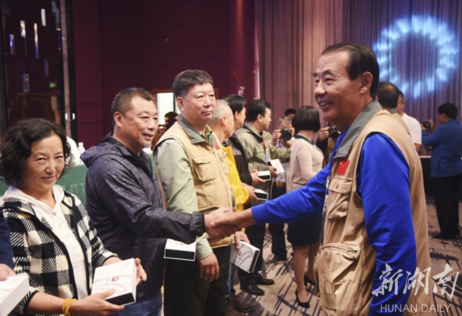 中国新闻摄影学会八届二次理事会在广西钦州召开 新湖南www.hunanabc.com