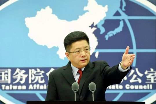 陆委会诋毁抹黑"26条"惠台政策 国台办:心理阴暗
