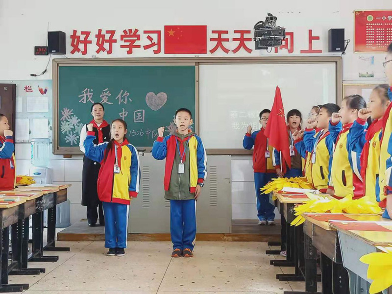 祖国永远在心中