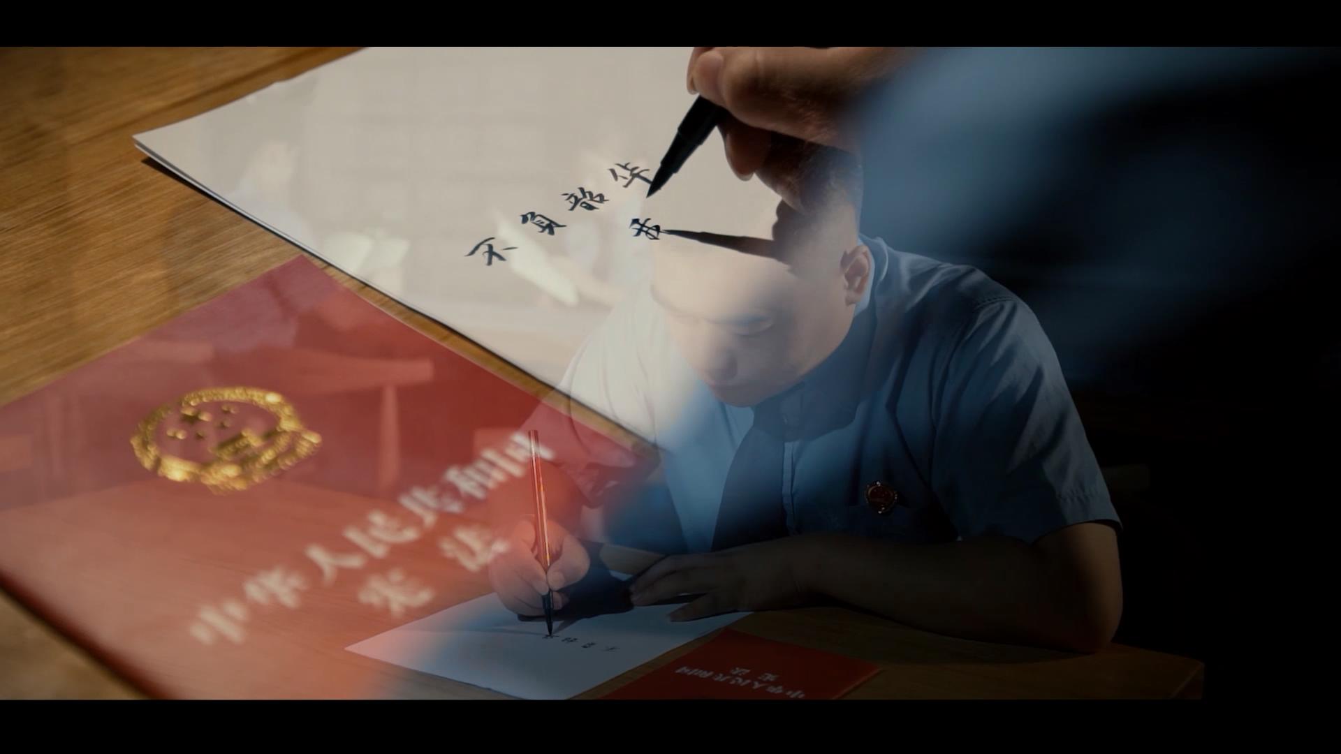 公益广告｜《不负韶华，我们都是检察人》