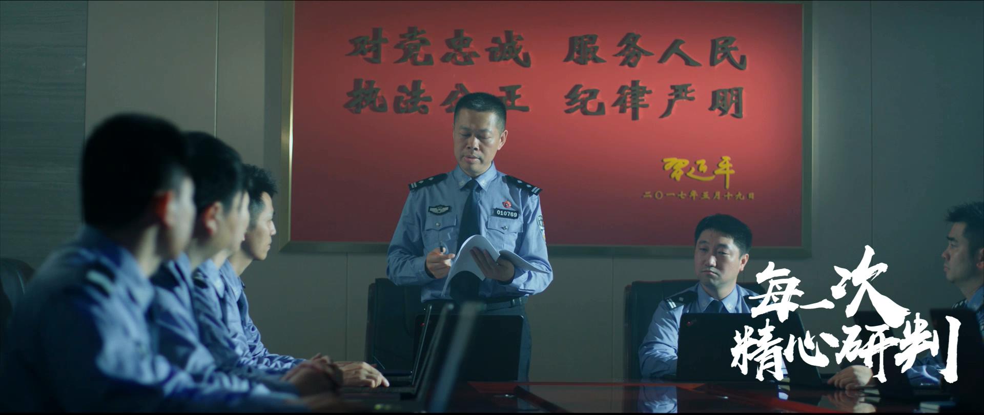 公益广告｜《防范电信网络诈骗公益广告》