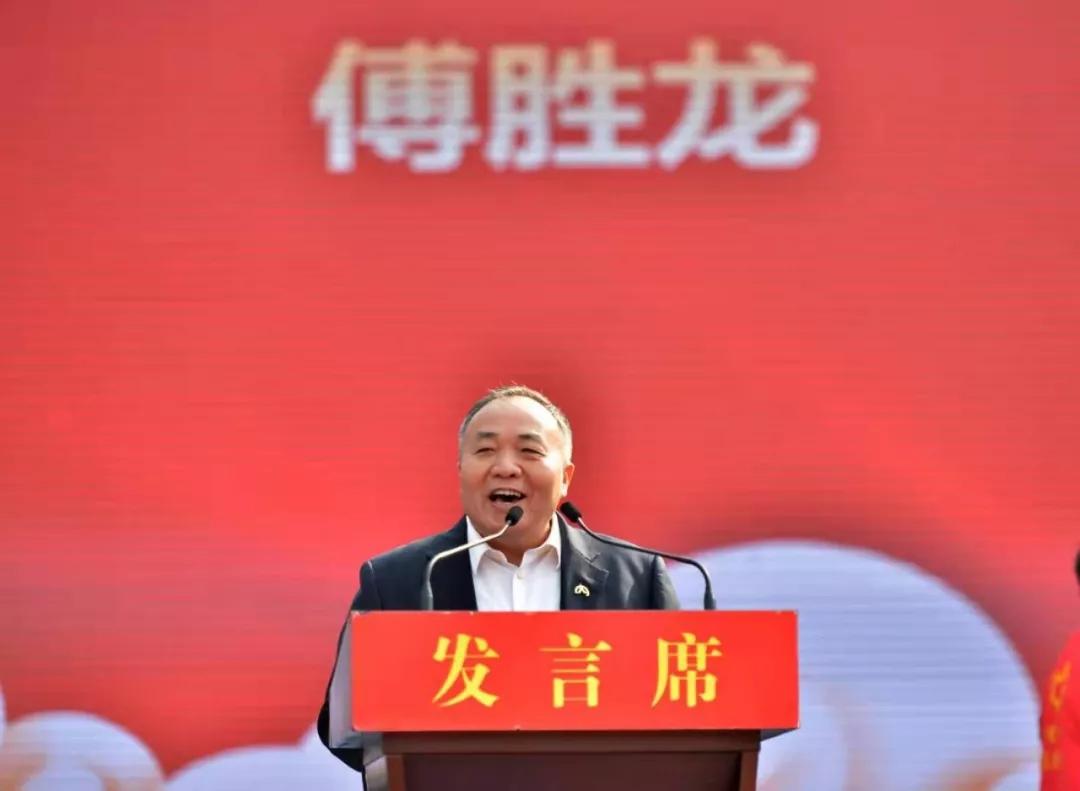 尽显教育初心！傅胜龙在娄底一中建校40周年纪念大会发表讲话