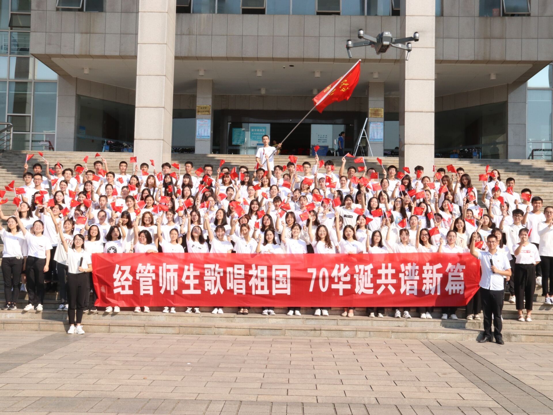 长沙理工大学经管学院：主题教育做到“三个贯穿”