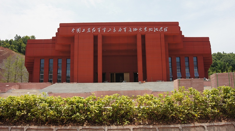 2019湖南红色旅游文化节暨桑植民歌节将于11月19日开幕