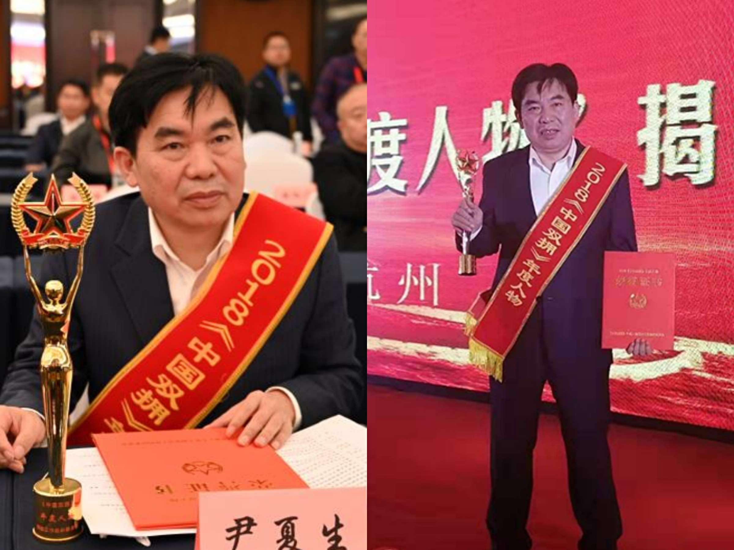 全省唯一:尹夏生当选2018《中国双拥》年度人物