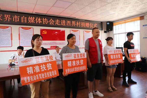 桑植县西界村:看得见的脱贫攻坚