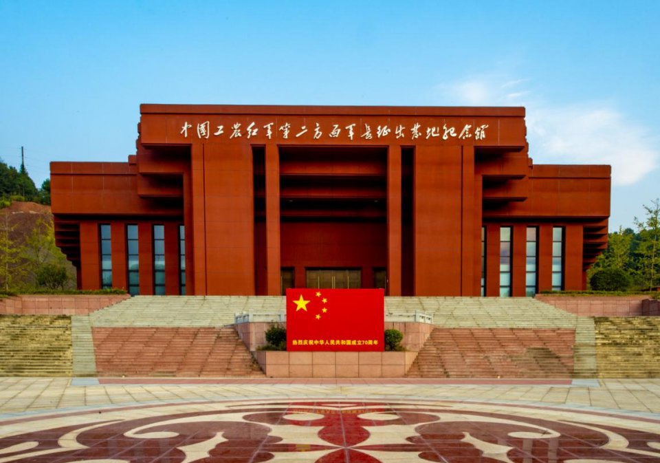 乘风破浪正当时,脱贫攻坚看桑植 - 新湖南
