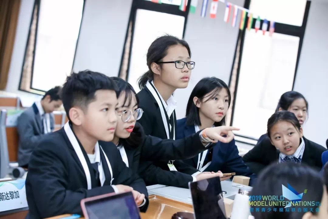 2019世界青少年模拟联合国大会落幕 株洲市外国语学校荣获“最佳团队”称号