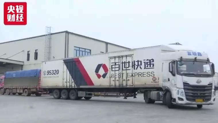 百世快递回应去往湖南13吨包裹烧毁七千余件正在补发