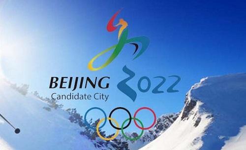 北京冬奥会助力打造中国时尚运动“新地标”