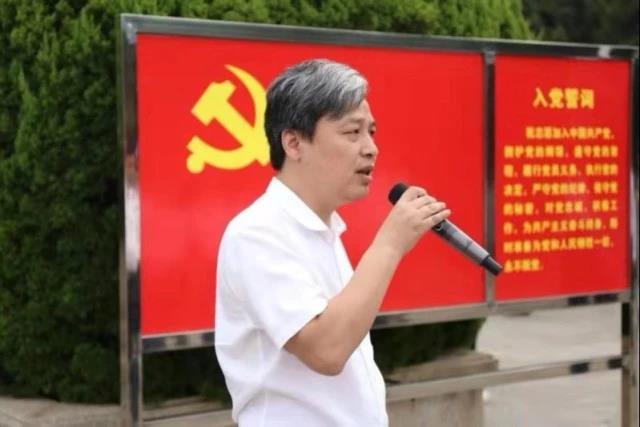 微心得 | “不忘初心、牢记使命”学习心得感悟——第四期