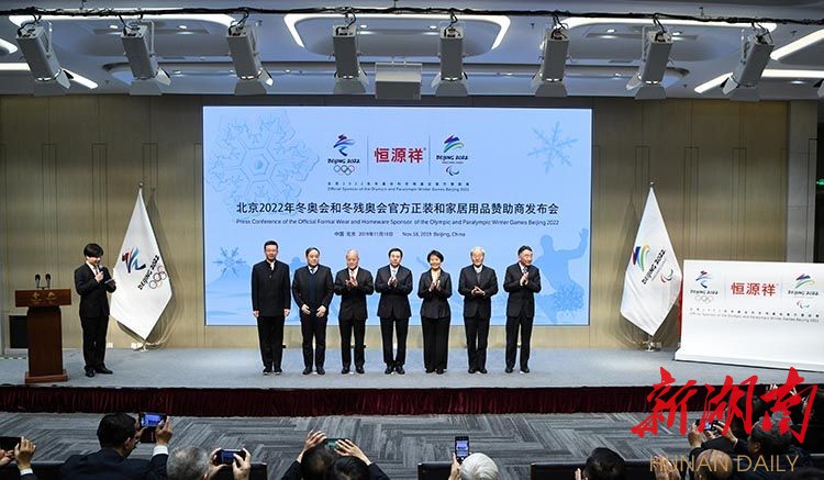 2022年冬奥会和残奥会共计多少天(2022年冬奥会和冬残奥会的具体时间)