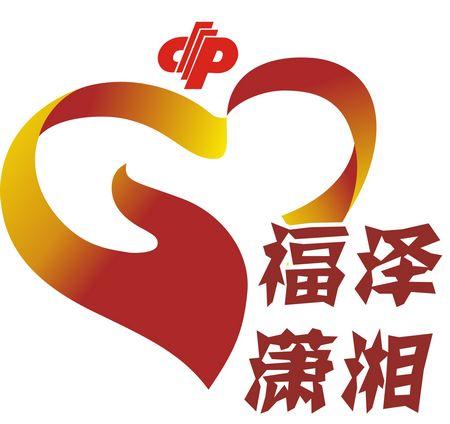 双色球1238万、988万 我省彩民一期揽两奖