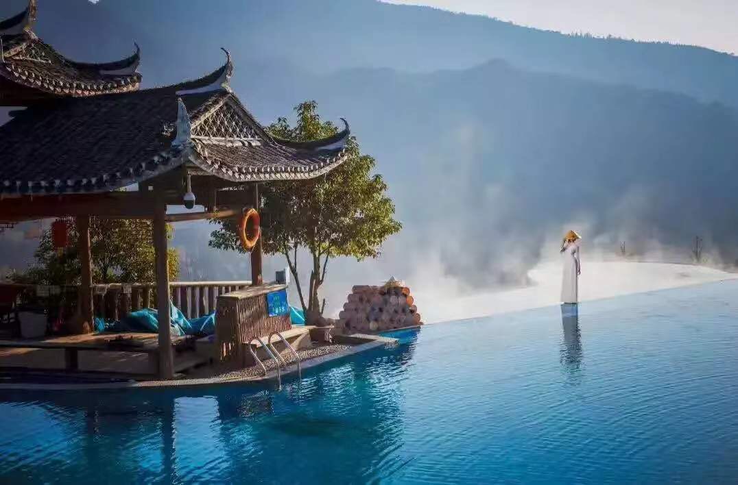 溆浦穿岩山景区获评国家4A级旅游景区