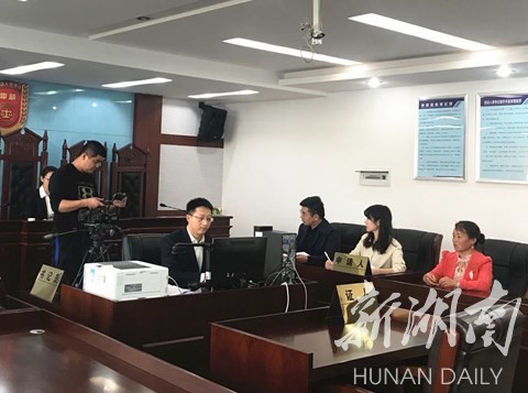 湖南科技大学法援工作案例入选中国法律援助基金会典型案例