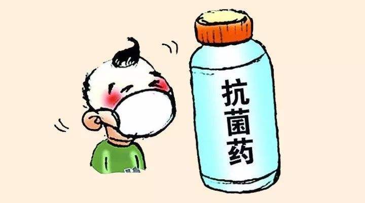 湖南在全国率先开展抗菌药物带量采购