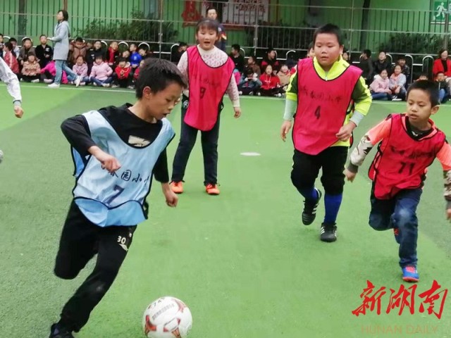 邵阳市百春园小学首届“新时代杯”校园足球联赛开幕