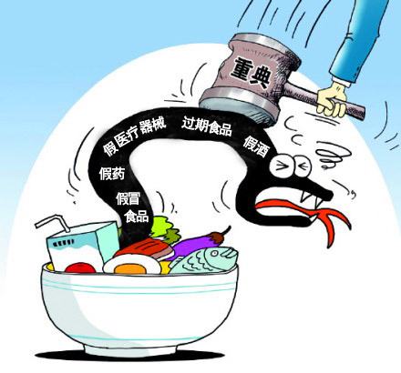 全省公布第二批“铁拳”行动、“雷霆”行动十大典型案例