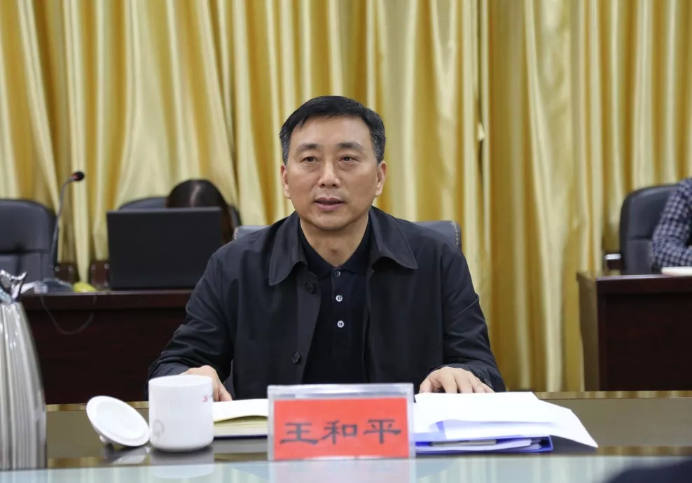 郴州市直统战系统开展"以案促改"警示教育 - 市州传真 - 新湖南