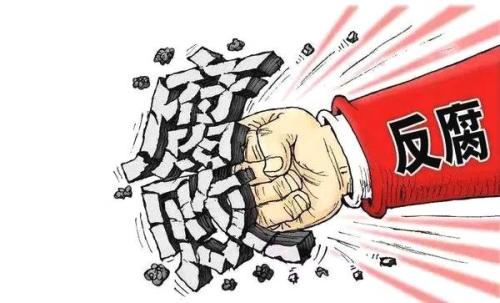武陵区：四个“狠抓不放” 严查扶贫腐败和作风问题