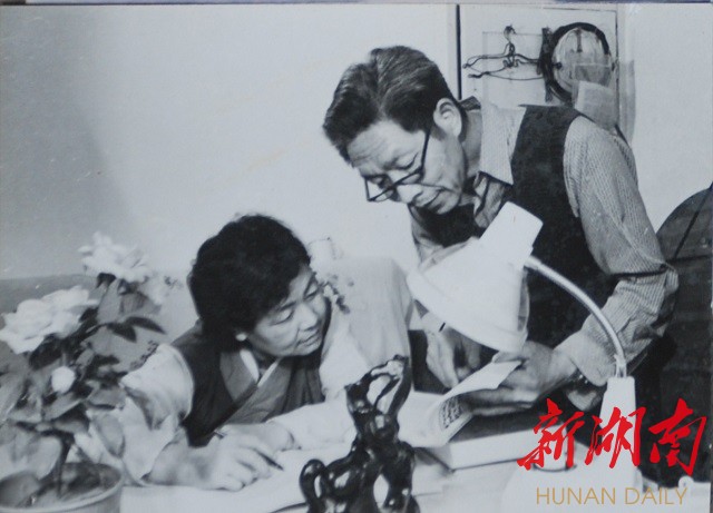 杨文钦、扎西志玛夫妇:“侗乡大医” 新湖南www.hunanabc.com