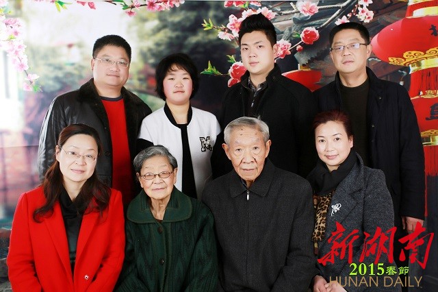 杨文钦、扎西志玛夫妇:“侗乡大医” 新湖南www.hunanabc.com