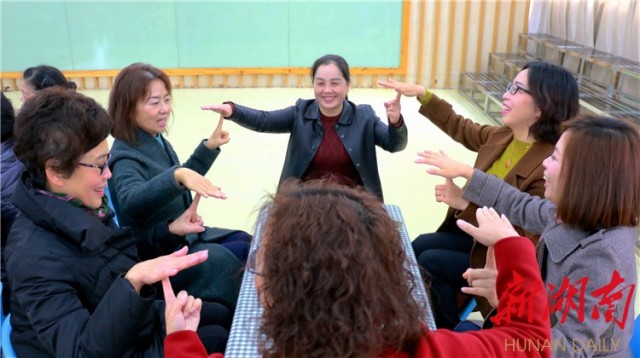 祖辈家长走进幼儿园学习“育儿兵法”