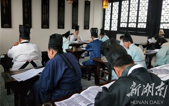 关注|中韩联合举行传统祭祀和儒家经典讲学活动走进道县濂溪书院