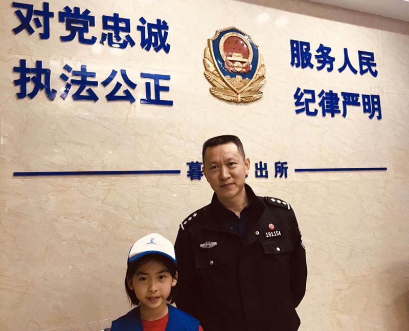 我心中的城市安全守护者